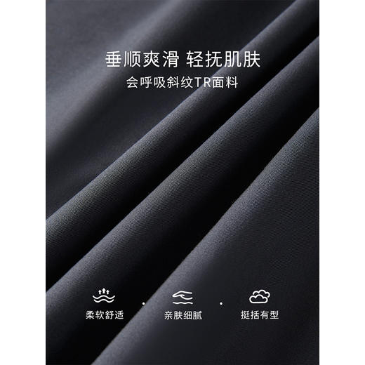 【五折购】熙世界2025春秋新款教资面试假两件连衣裙女气质正式场合衬衫裙子 商品图3