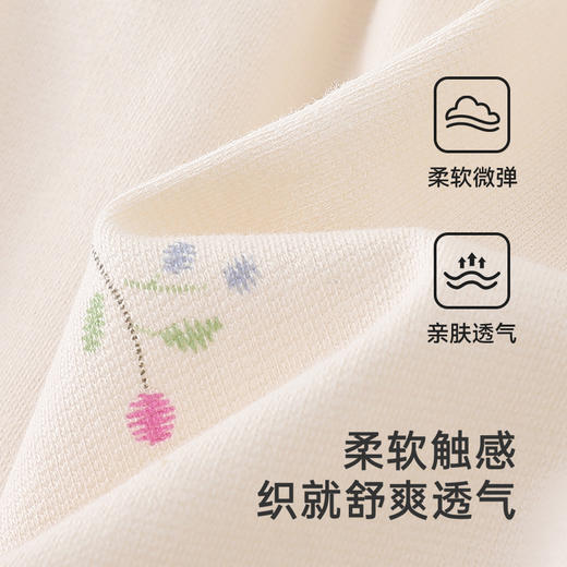 【商场同款】英氏婴儿衣服夏季女童国风连体衣2025新款月亮裆爬服 商品图1