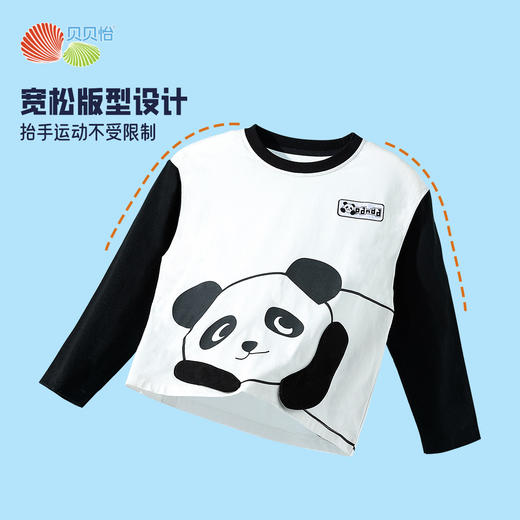 2025新款春季简约时尚纯棉圆领休闲t恤儿童上衣 商品图5