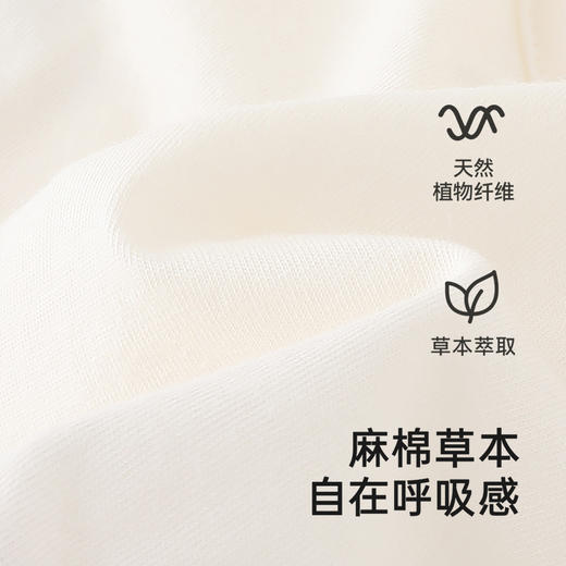 【商场同款】英氏婴儿衣服夏季轻薄亚麻透气女童连体衣月亮裆爬服 商品图1