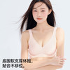 熳洁儿 裸感无痕水滴杯一片式文胸固定杯垫舒适薄杯无钢圈23761516 商品缩略图2