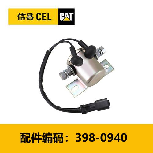 活动-切换为Ma（3980940） 商品图0