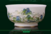 青绿江山（莲花杯） 商品缩略图0