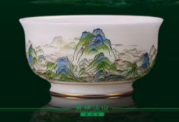 青绿江山（莲花杯）