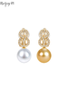 【天猫同款】18k金两戴款钻石珍珠耳夹 Hulu 商品缩略图0