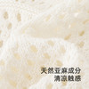 【高定系列】英氏儿童背心夏季无袖透气休闲女童网孔背心2025新款 商品缩略图2