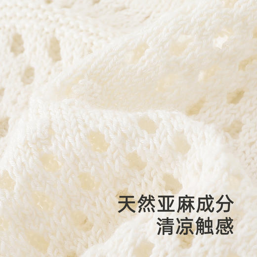 【高定系列】英氏儿童背心夏季无袖透气休闲女童网孔背心2025新款 商品图2