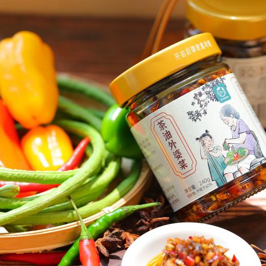 纯素食拌饭茶油外婆菜拌面佐料酱不含无蛋奶香辣湖南瓶装雪莱酱 商品图5