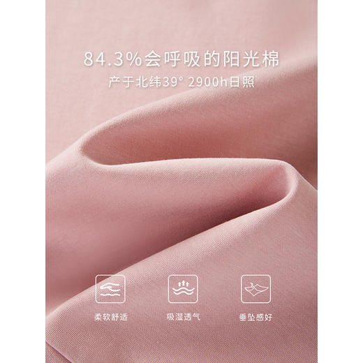 【年终特卖】熙世界时髦假两件条纹长袖卫衣女设计感休闲拼接上衣2025春秋新款 商品图2