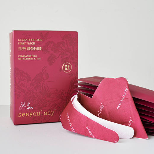 匠品肩颈热敷贴（10片/盒，2盒一组） 商品图1