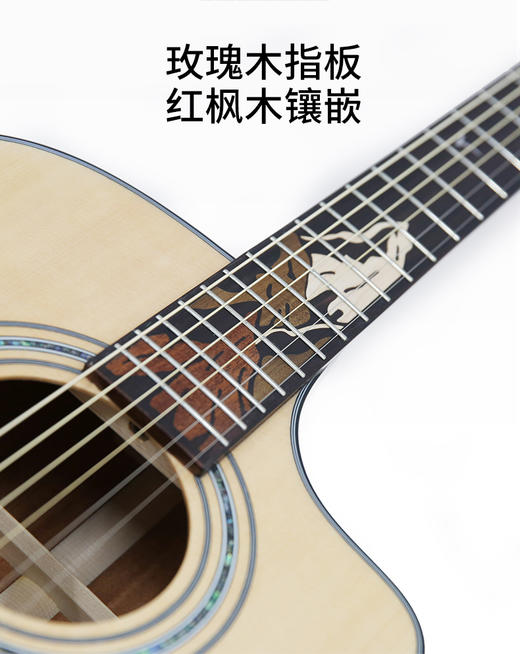 子尹吉他 GAD正桶云玫全单吉他 专业款 亮光云杉木面单板 玫瑰木背侧单板 40寸GAD桶 商品图6