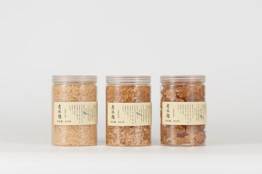 云南传统甘蔗原汁老冰糖800g【产地直发】@臻和 商品图2