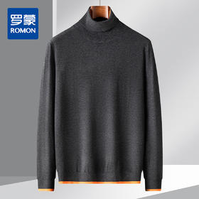 罗蒙男士冬季高领毛衣保暖针织衫舒适百搭男亲肤毛衫男士针织衫男毛衣
