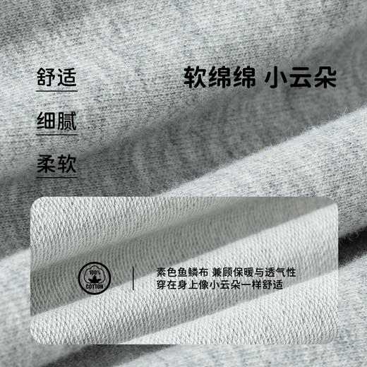 2025春季新款女童长裤时尚刺绣花朵休闲裤子儿童纯棉运动卫裤 商品图10