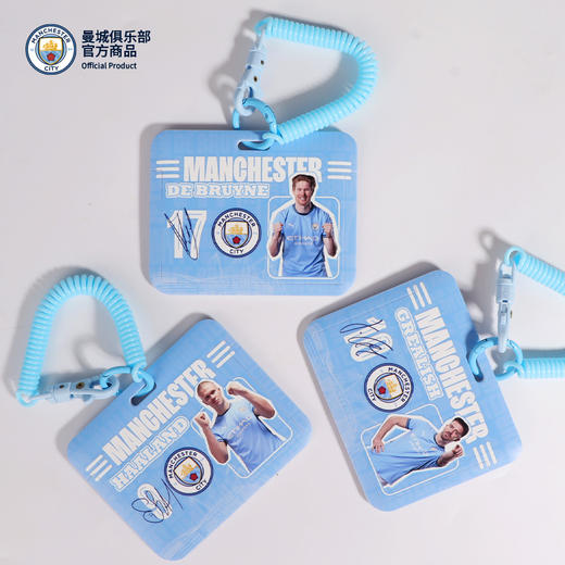 【官方正版】曼城俱乐部 | 球员肖像卡套足球迷随身挂绳卡包 商品图2