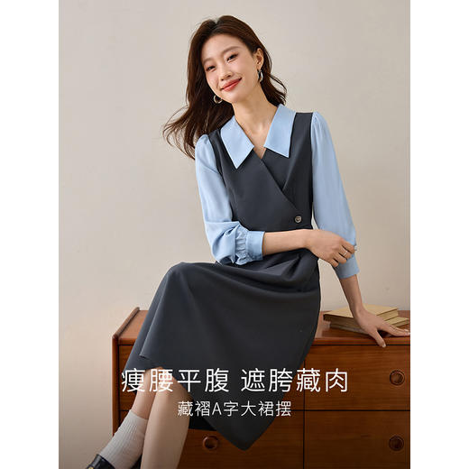 【五折购】熙世界2025春秋新款教资面试假两件连衣裙女气质正式场合衬衫裙子 商品图1