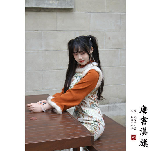 【木蔓秋诗】林深见鹿橙色拼接设计织锦冬款保暖旗袍 商品图3