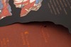 嘉德文库｜乐舞之美：丝路石窟中的乐舞世界 商品缩略图7