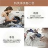 清玺5升香氛洗衣液 商品缩略图4