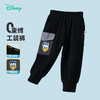 迪士尼潮流帅气长裤纯棉春秋长裤ZD1EK011 商品缩略图6
