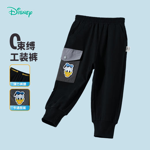 迪士尼潮流帅气长裤纯棉春秋长裤ZD1EK011 商品图6