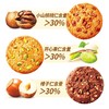 如水坚果多多大曲奇饼干 540g/盒 商品缩略图3