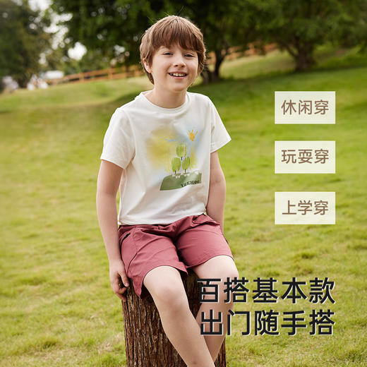 【商场同款】英氏儿童裤子夏季休闲宽松工装裤中大童2025新款中裤 商品图3