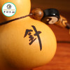 中研太和文玩葫芦绕指柔手把件手盘玩把玩挂件摆件中医文创 商品缩略图5
