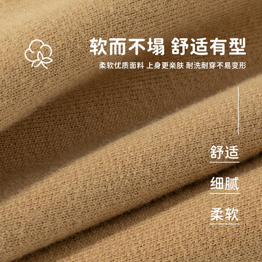 男童裤子2025春季新款纯棉运动萌趣卡通儿童束脚休闲裤子 商品图9