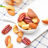 丹帝牌原味什锦果仁250g/150490 四种果仁混合清香原味 商品缩略图1