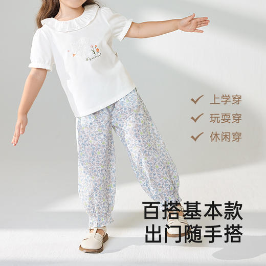 【商场同款】英氏儿童裤子夏季女童透气纯棉防蚊裤2025新款长裤 商品图3