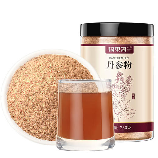 福东海 丹参粉250克 超细粉 紫丹参片磨粉 送礼袋中老年长辈滋补礼品 商品图0