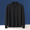 【含羊毛蚕丝】罗蒙男士秋冬款休闲时尚毛衣男针织衫百搭通勤套头毛衣卫衣 商品缩略图3