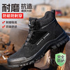 劳保鞋男防砸防刺安全鞋高帮四季款超纤橡胶底加宽钢头防护 商品缩略图1