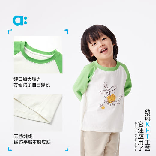 【粉丝专属】allblu幼岚【撸猫棉】儿童长袖t恤女男童25春季新款印花插肩上衣 商品图3