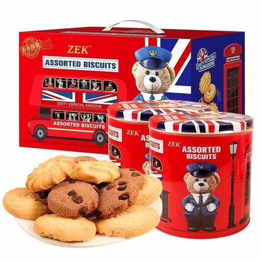 ZEK600g*2英伦小熊礼盒 商品图0