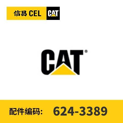 添加剂(6243389) 商品图0