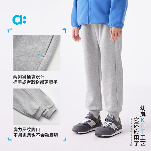 【代发】岚标裤 allblu幼岚童装儿童裤子男女运动百搭长裤 商品图4