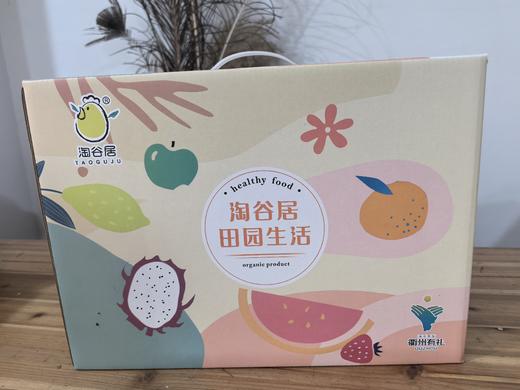 田园生活水果包装空礼盒（水果满80元可以免费赠送） 商品图0
