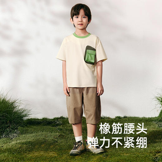 【商场同款】英氏儿童裤子夏季男童帅气中裤中大童2025新款裤子 商品图2