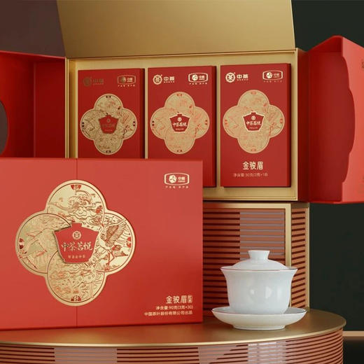 中茶茗悦系列·金骏眉红茶礼盒90g 商品图0