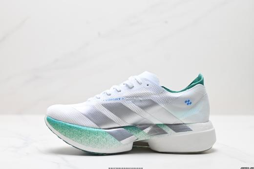 阿迪达斯Adidas Adizero Adios 4 M休闲运动跑步鞋JR9707男女鞋 商品图2