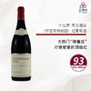 2018 Gerard Mugneret Echezeaux  杰拉德·慕尼酒庄（伊瑟索特级园）红葡萄酒 商品缩略图0