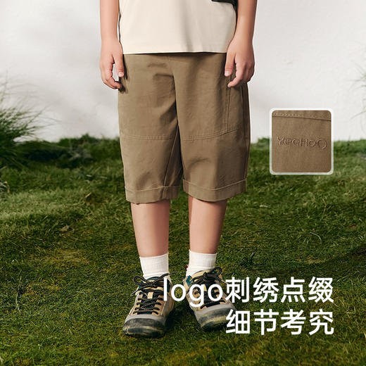 【商场同款】英氏儿童裤子夏季男童帅气中裤中大童2025新款裤子 商品图3