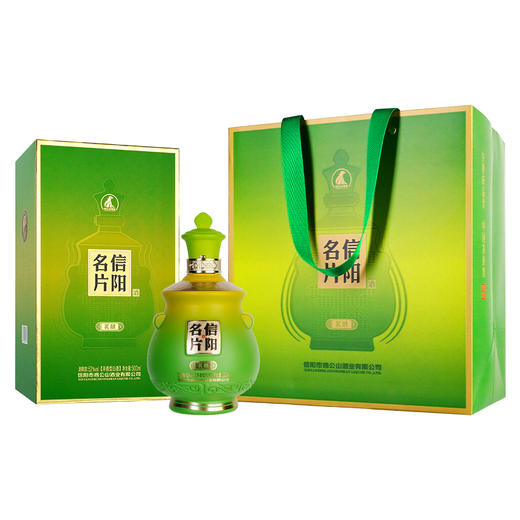 【热销400+箱】鸡公山茶香型白酒茗醺500ml*4瓶 商品图5