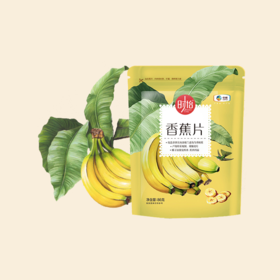 中粮时怡香蕉片86克
