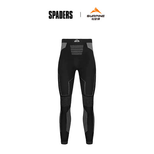 24/26SURPINE保暖透气功能衣 男裤子 黑灰 逆寒系列 商品图0