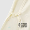 【商场同款】英氏婴儿衣服夏季轻薄莫代尔透气宝宝连体衣2025新款 商品缩略图2