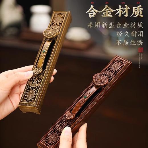 如意·线香香盒 金属卧香炉家用室内仿古镂空香薰盒檀香熏香炉线香炉卧式 商品图3