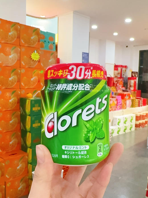 卡夫clorets口香糖 商品图1